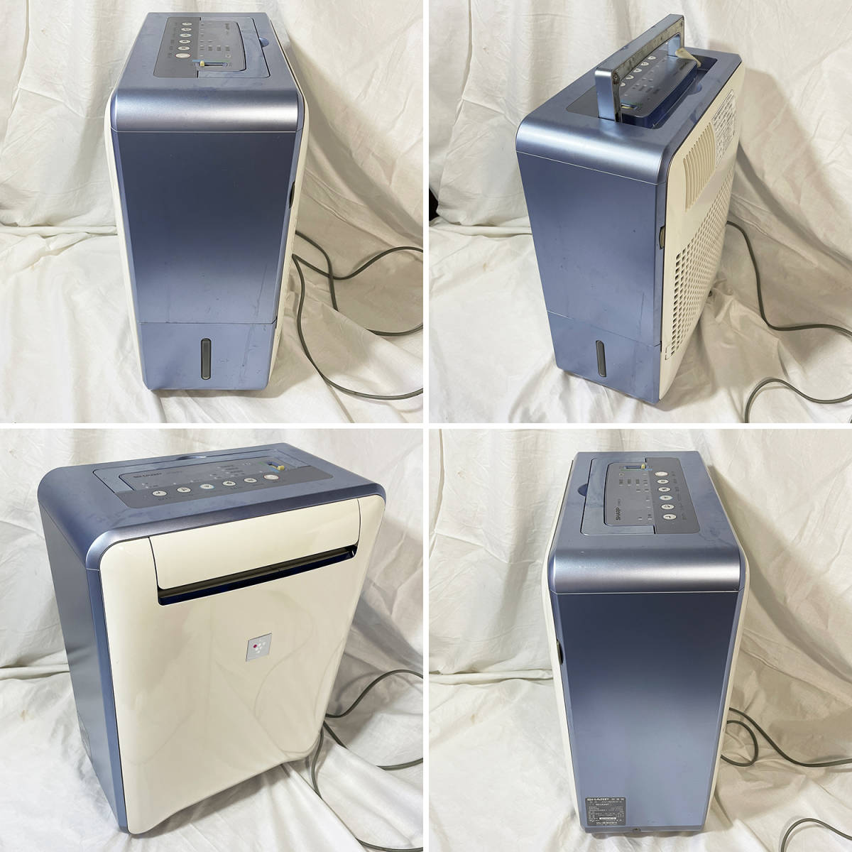 ○SHARP CV-R63CX-A コンビニクーラー 冷風 衣類乾燥 除湿機・除菌