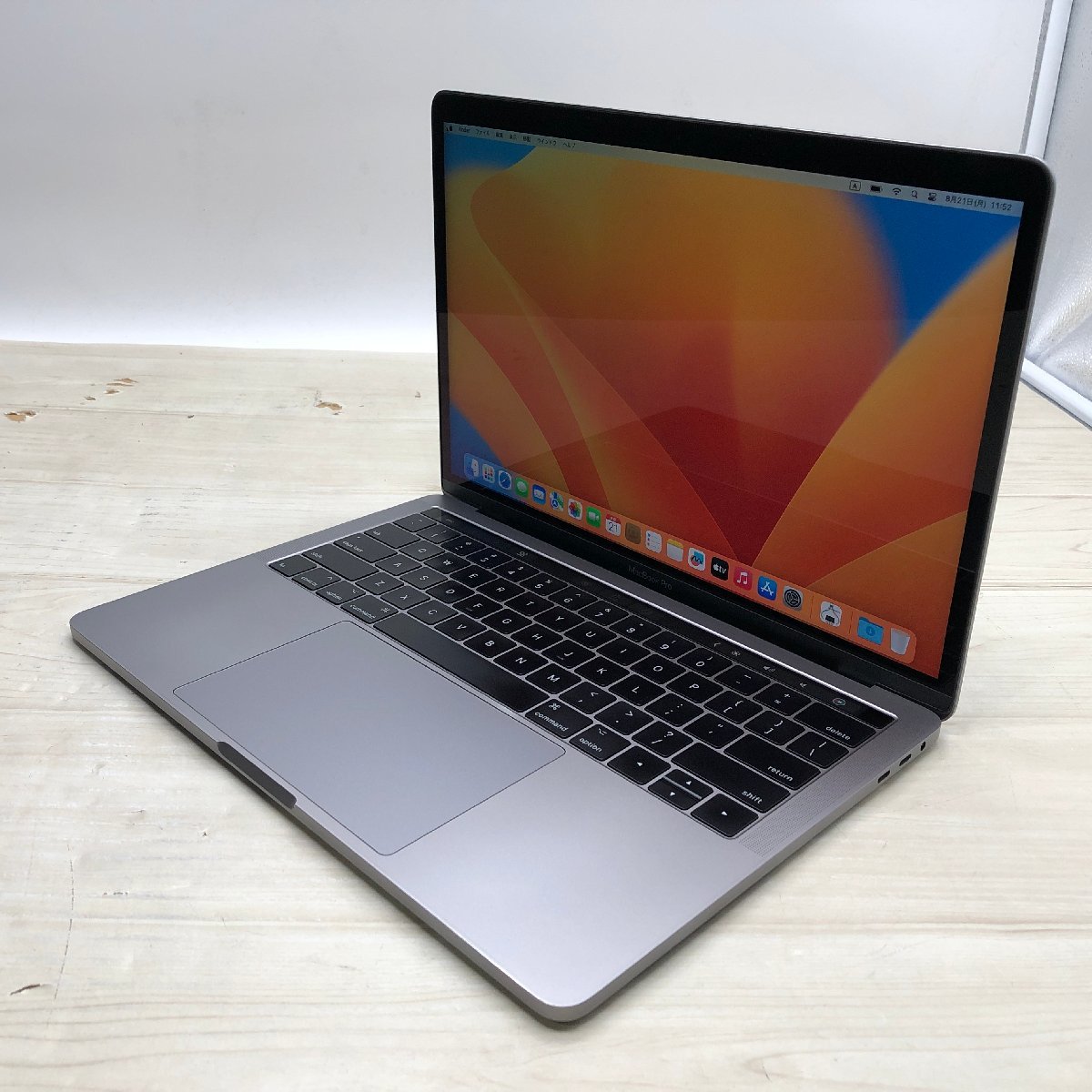 ジャンク MacBook Pro Retina 13インチ (Early 2...+kocomo.jp