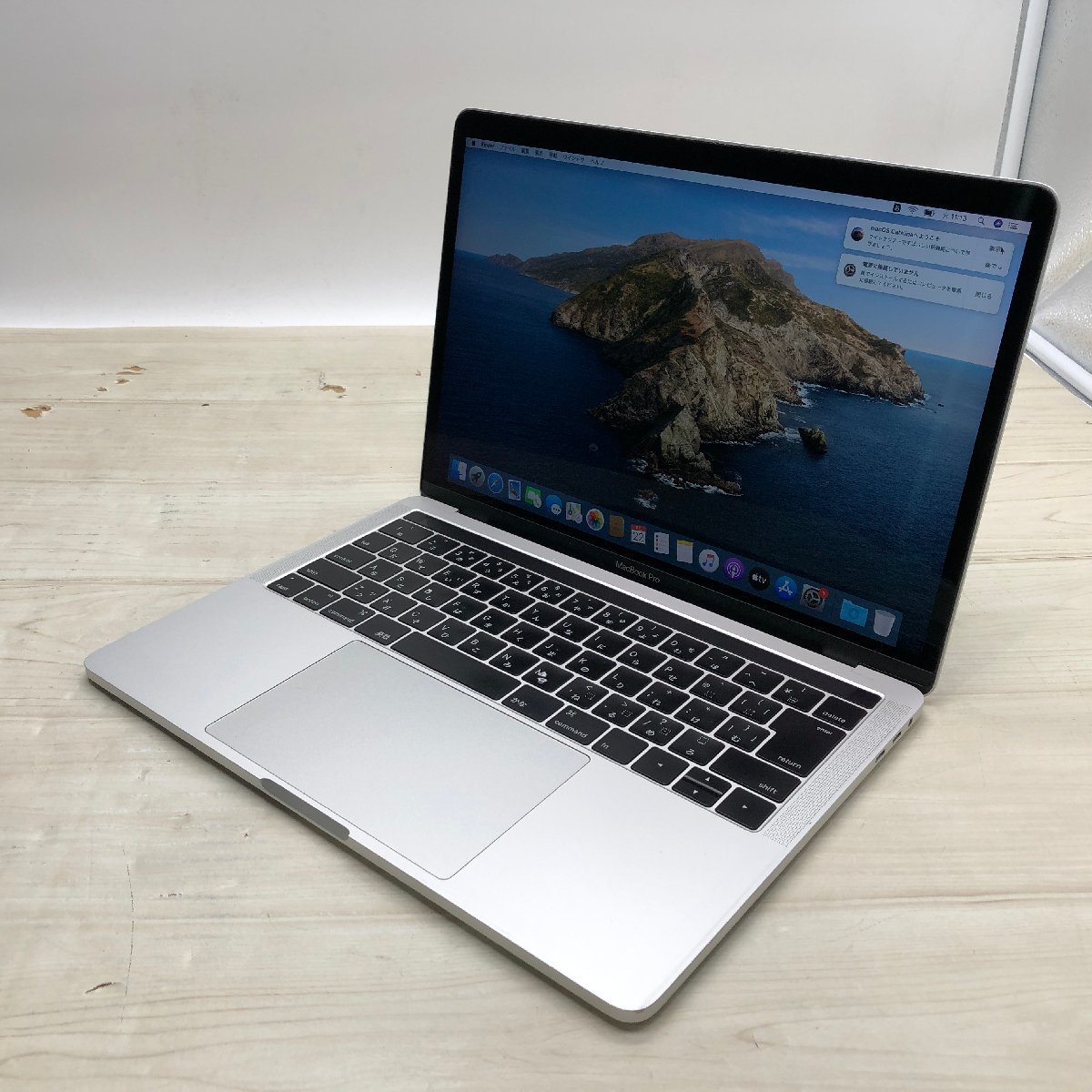 WEB限定カラー Apple MacBook 〔A0613〕 3.30GHz/16GB/256GB(NVMe) i7