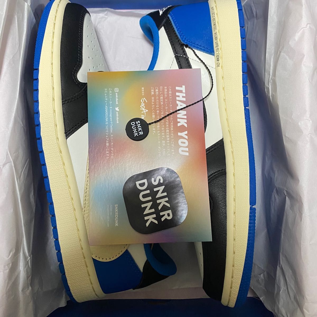 Travis Scott Fragment Nike Military Blue トラフグ 28cm 黒 Travis Scott Fragment Nike Military Blue トラフグ 28cm 黒
