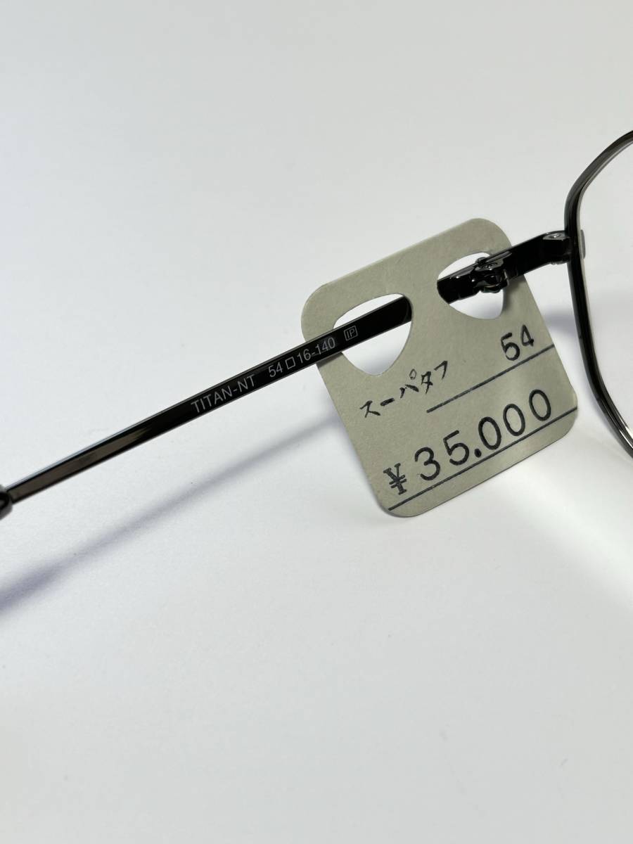  unused VINTAGE[ Super TUFF] titanium frame glasses 7021 54 black silver ion pre -ting Vintage Old sunglasses 