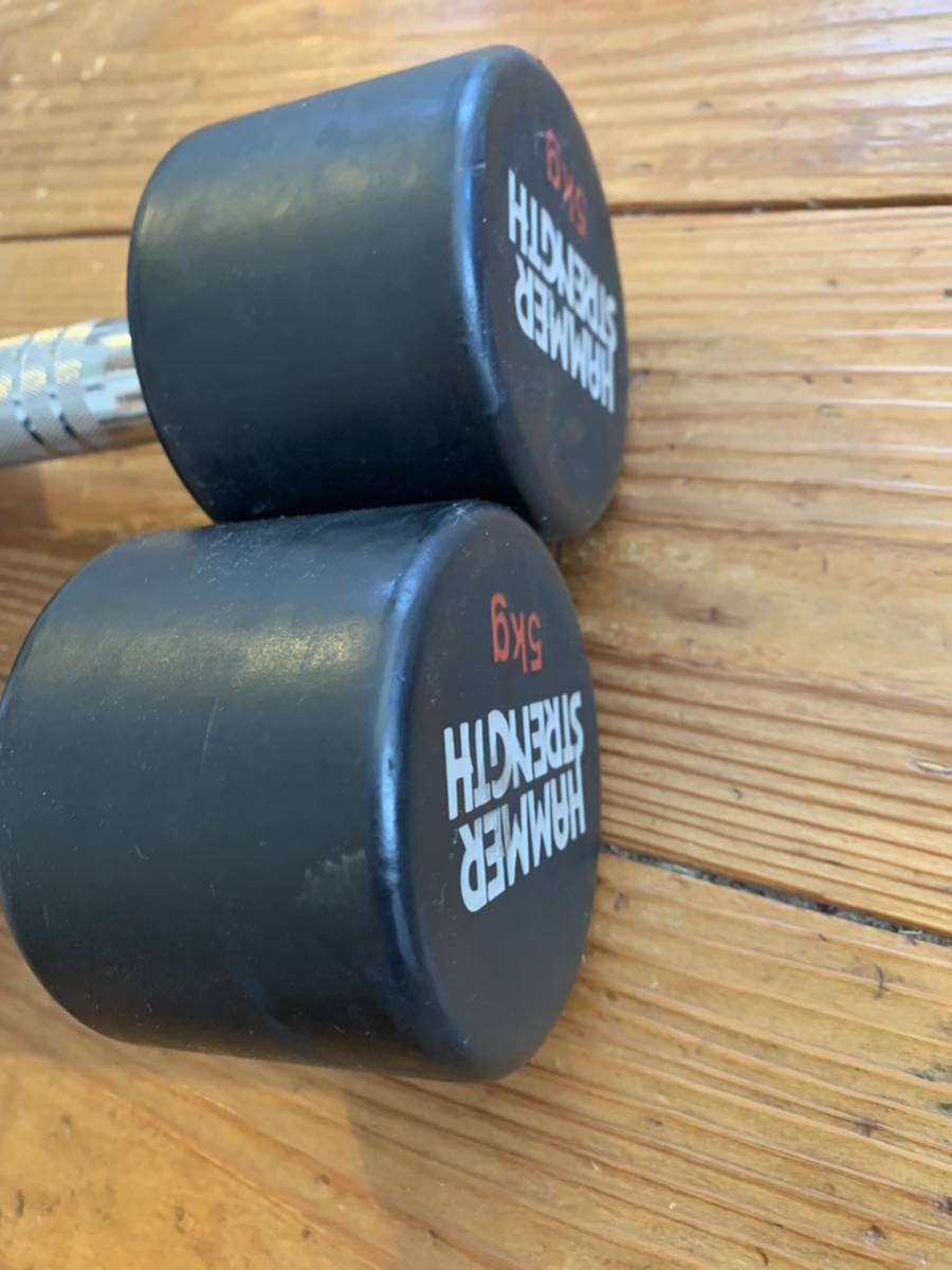 レア品 5kg ダンベル 2個セット ハンマーストレングス HAMMER レア品 5kg ダンベル 2個セット ハンマーストレングス HAMMER