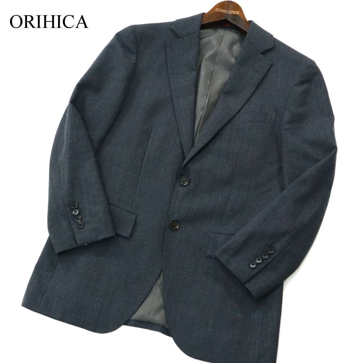 美品★ ORIHICA オリヒカ 秋冬 総裏 ストレッチ コンフォート アンコン テーラード ジャケット Sz.S メンズ グレー ビジカジ　A2T10202_9#N_画像1