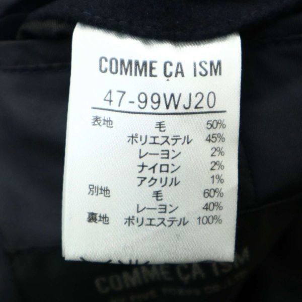 COMME CA ISM コムサイズム 秋冬 メルトン ウール★ チェスター コート ジャケット Sz.M　メンズ ネイビー　A1T15089_C#N_画像6