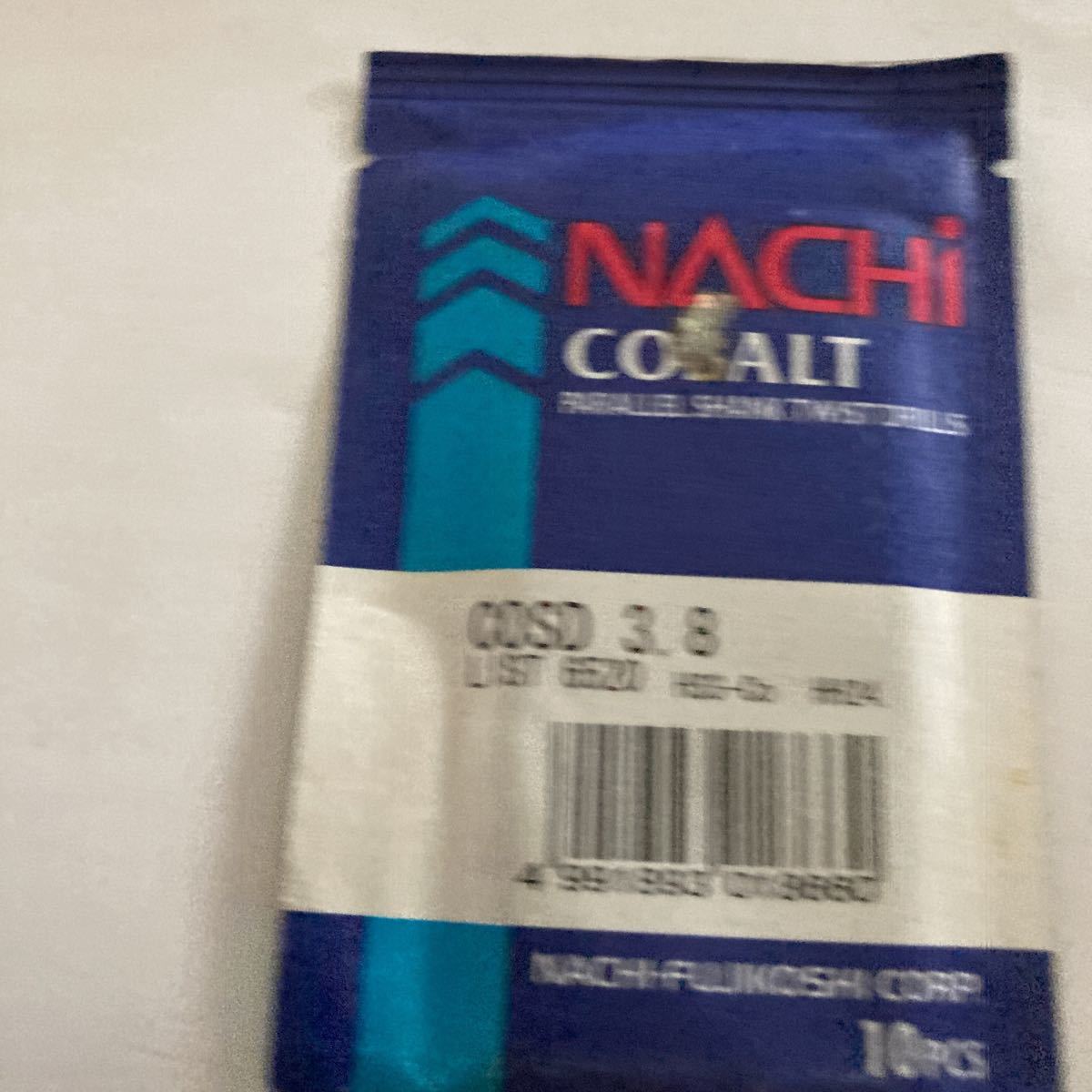 不二越　NACHI コバルトドリル　COSD3.8 10本入_画像1