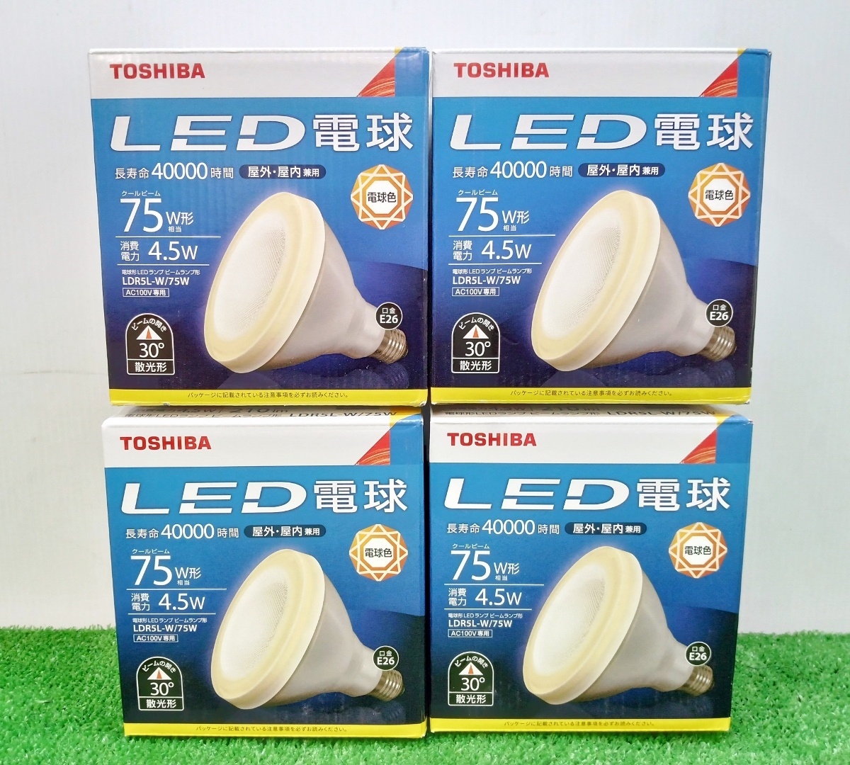 大人女性の 未使用 TOSHIBA 東芝 LED電球 ビームランプ 電球色 外径