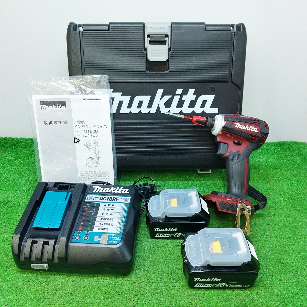 全商品オープニング価格 特別価格】 makita 美品 中古 マキタ