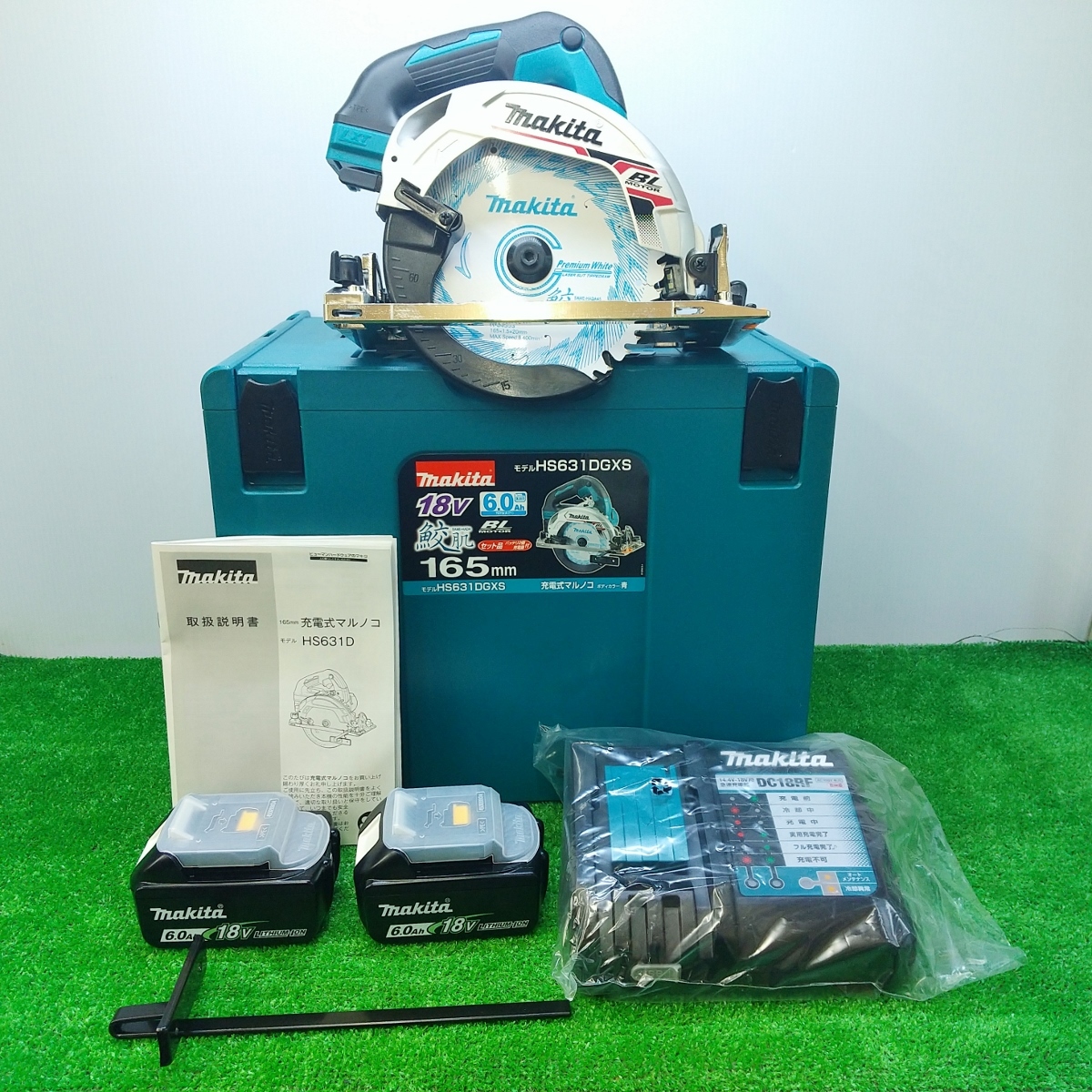 中古 美品 makita マキタ 18v 165mm 充電式マルノコ 6.0Ah バッテリー2