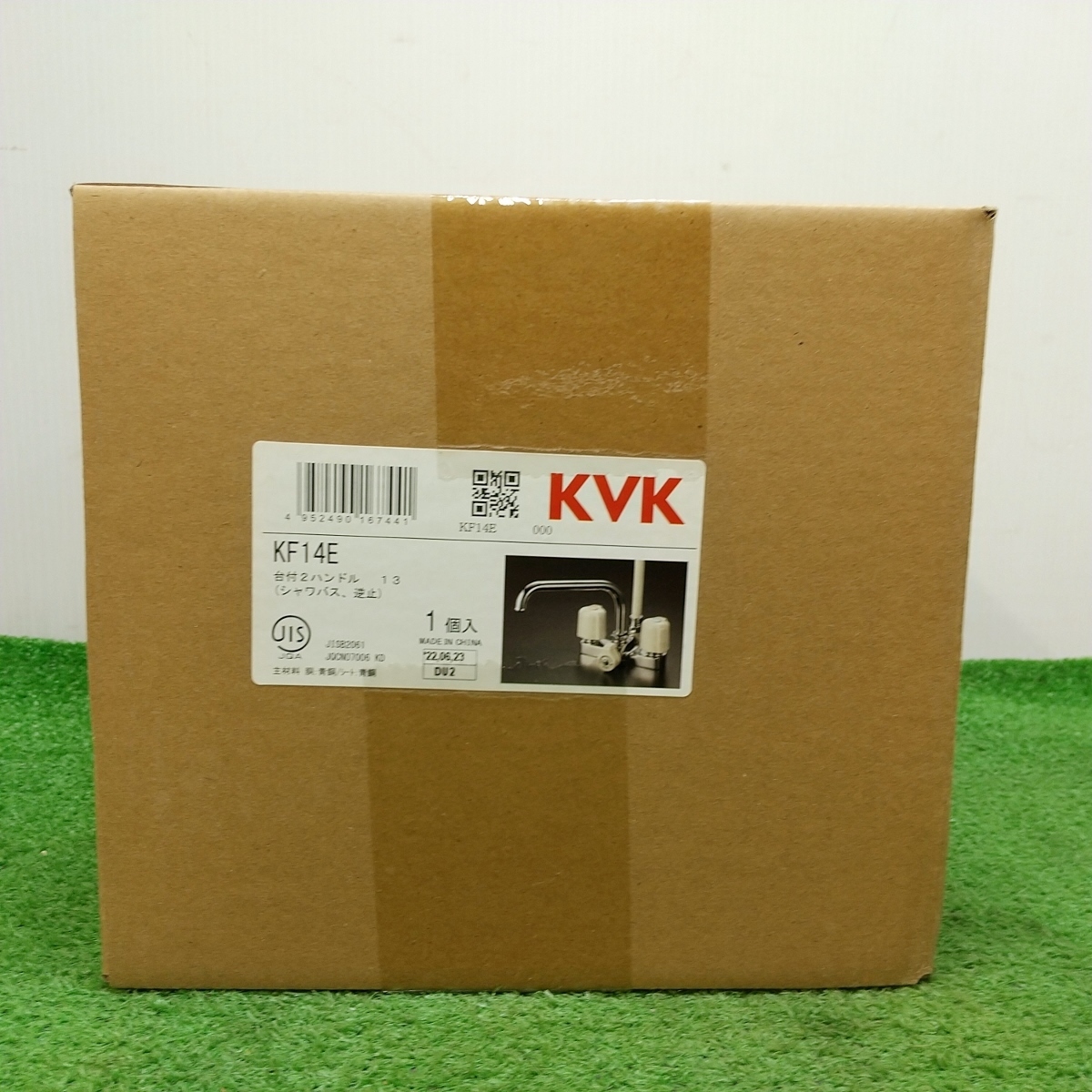 未使用 KVK ケーブイケー 浴室水栓 デッキ形 2ハンドル式シャワー 取付ピッチ120mm KF14E ②