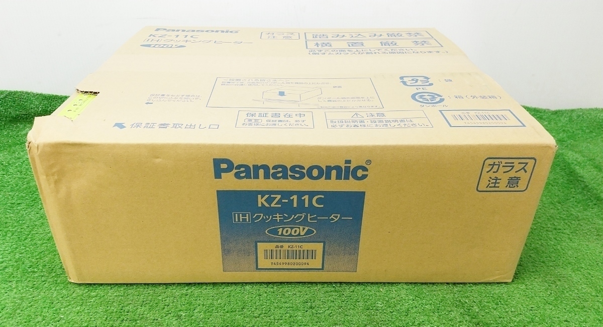 未使用 未開封 Panasonic パナソニック 1口ビルドイン IHクッキングヒーター コンロ 100V KZ-11C ⑦
