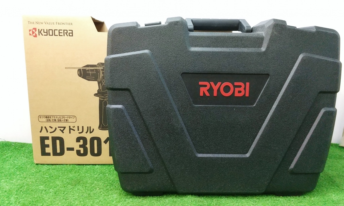 完売 未使用 リョービ ED-301 ハンマードリル 30mm 3モード RYOBI 本体