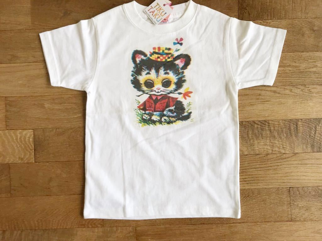 ハンドメイド 可愛いTシャツ アイロンプリント 手作り子供服 女の子 昭和レトロ 個性的 70's 80's キッズ 検ブーフーウー ヴィンテージ 6歳