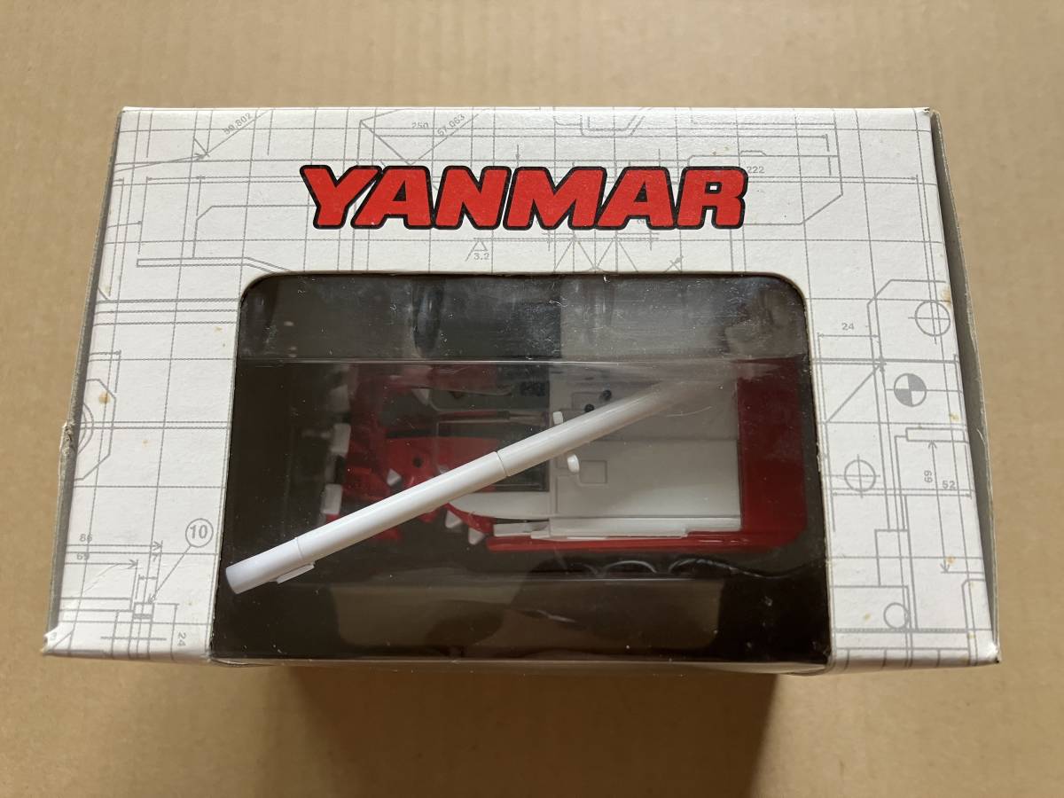  Yanmar combine GC series postage 220 jpy ~ miniature 