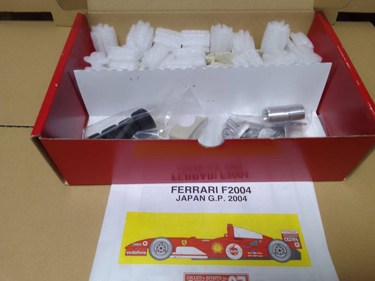 1/20 Ferrari フェラーリ F2004 F1 2004 スタジオ27 キット|自動車 1/20 Ferrari フェラーリ F2004 F1 2004 スタジオ27 キット|自動車