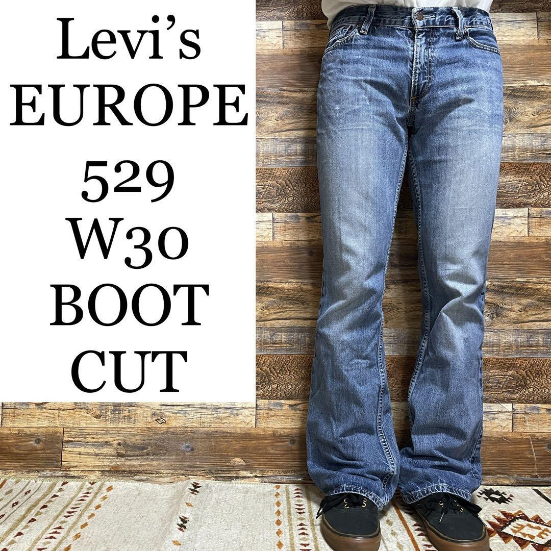 Levi's EUROPE ユーロリーバイス 529 w30 フレアデニム ブーツカットデニム ジーンズ ジーパン Gパン 青 ブルー 古着 levis メンズ_画像1