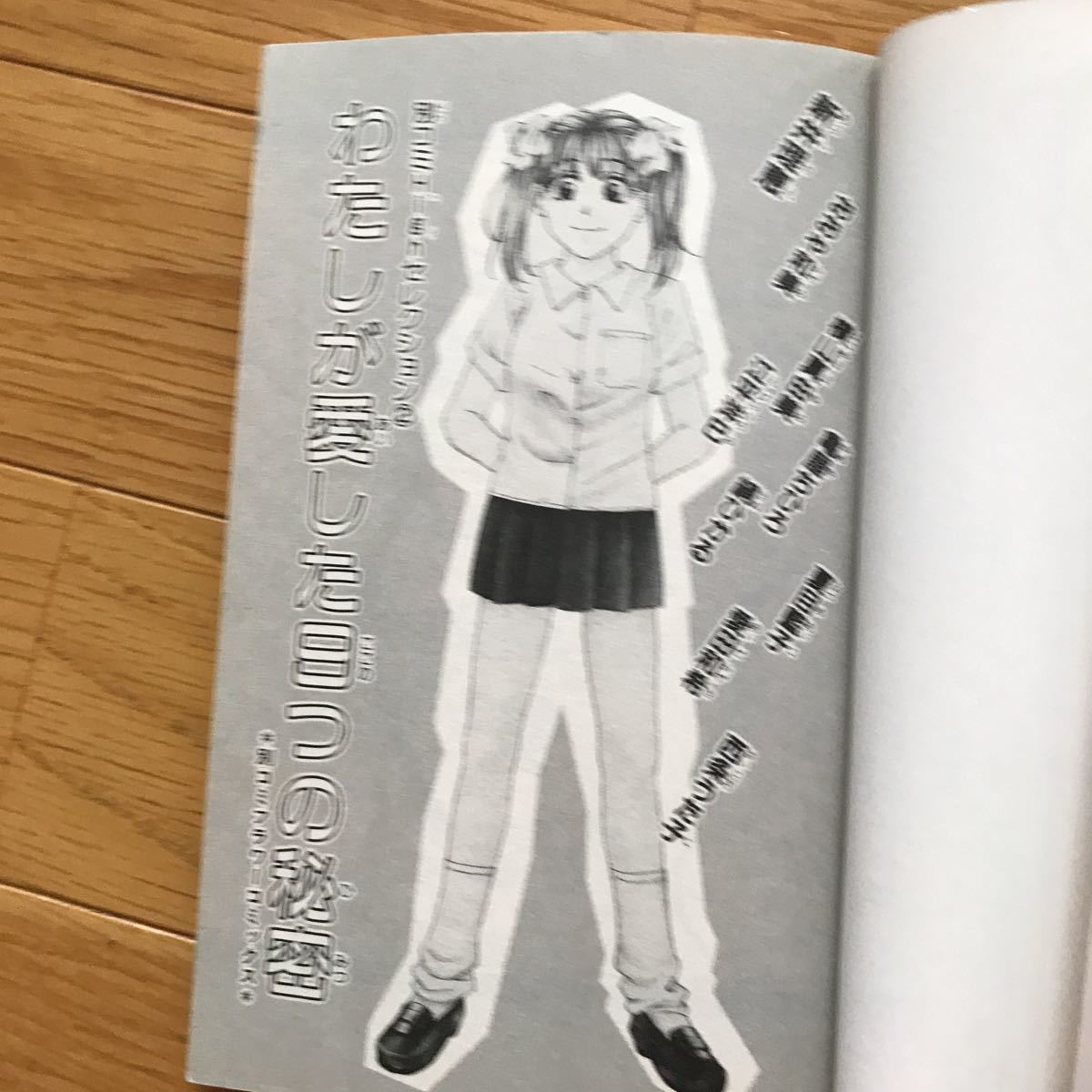 item_image_4