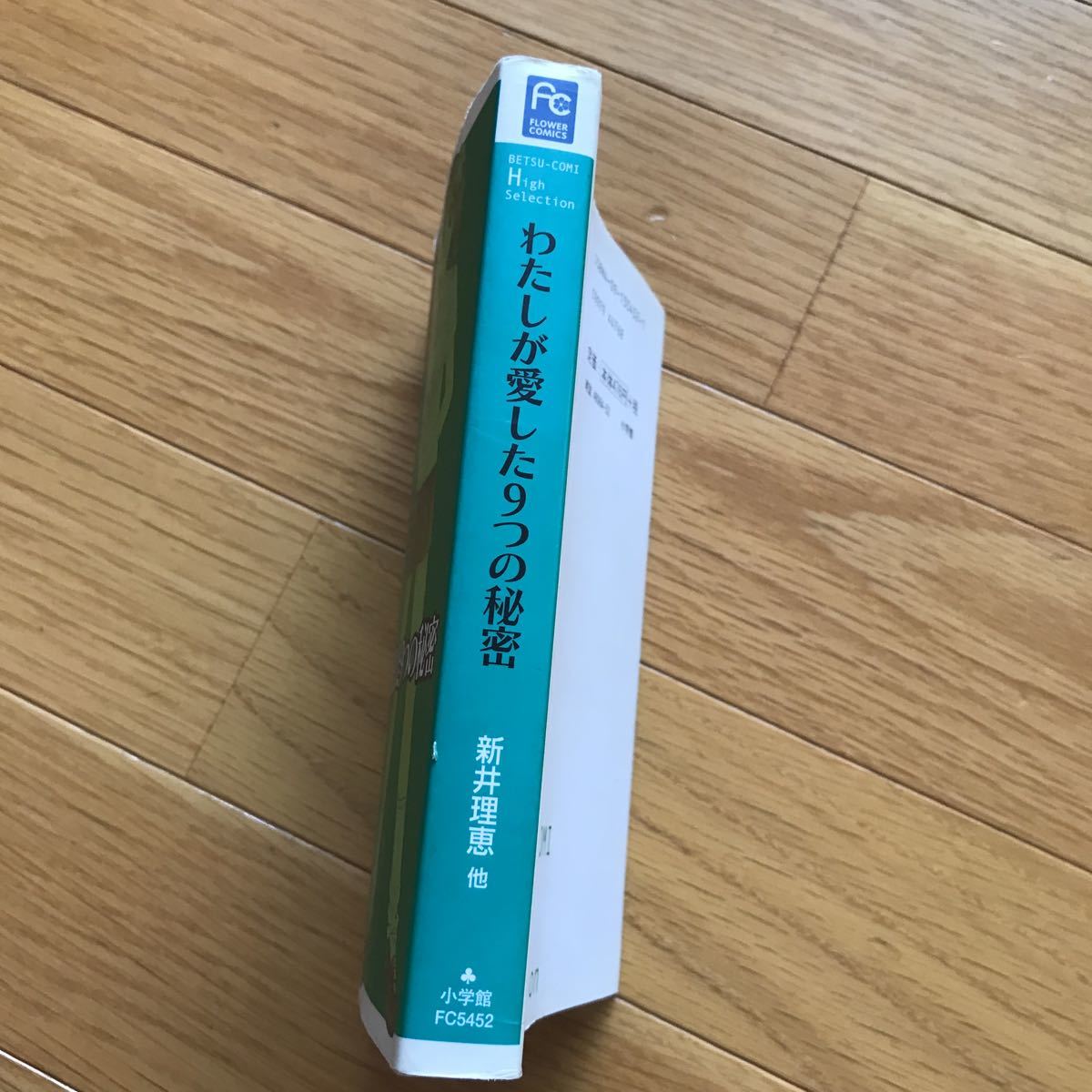 item_image_3
