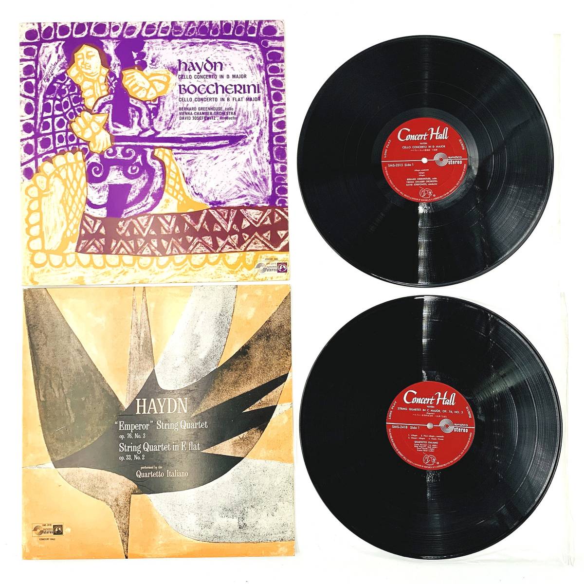 【ハイドン】HAYDN クラシック LP 12インチ レコード 7枚 まとめて セット_画像4