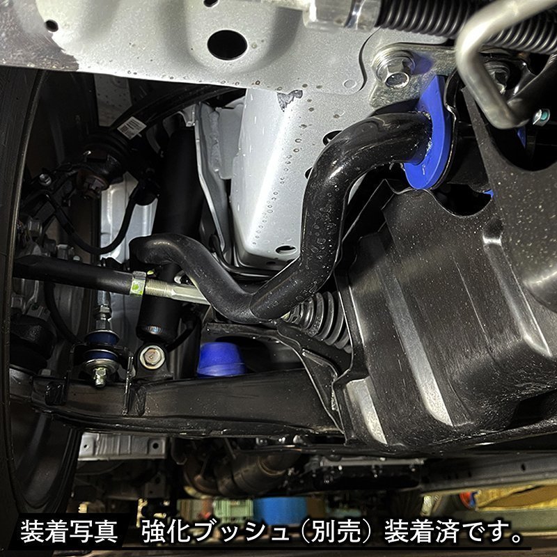 SALE ハイエース 2WD スタビライザーアジャストリンク 200系 ナロー ワイド（S-GL DX ワゴンGL 1型 2型 3型 4型 5型 6型 7型）_画像5