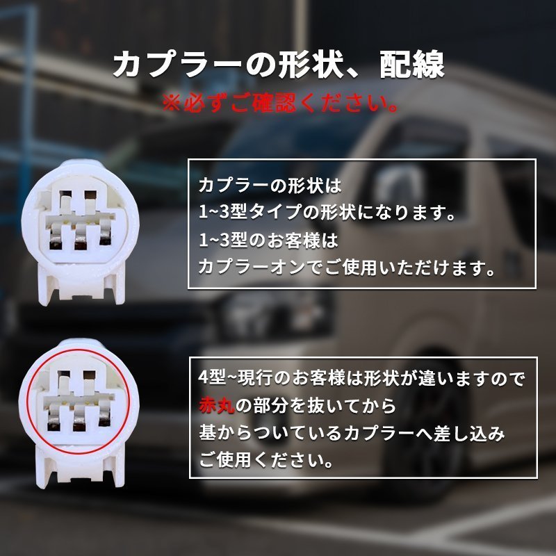 代購代標第一品牌-樂淘letao-数量限定 \1スタート 200系ハイエース