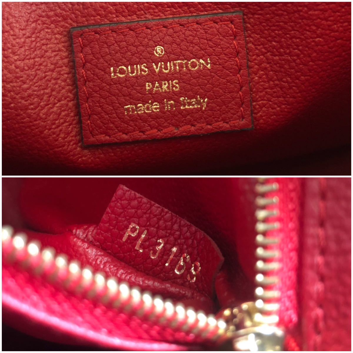 ルイヴィトン LOUIS VUITTON パラス ビューティケース モノグラム
