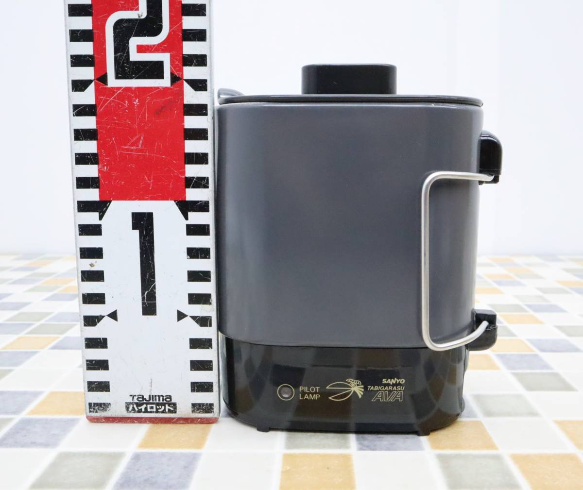 ◎ |トラベルポット 0.35リットル 350ml|三洋電機 U-TR350AV ◎ |トラベルポット 0.35リットル 350ml|三洋電機 U-TR350AV