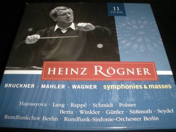 廃盤 11CD ブルックナー マーラー ワーグナー 交響曲 レーグナー 13456789 テ・デウム ミサ ベルリン放送 Wagner Bruckner Mahler Rogner
