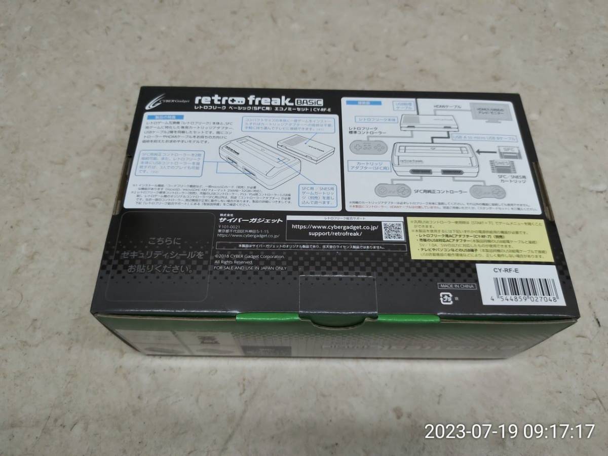 未開封新品 レトロフリークベーシック RETRO FREAK BASIC_画像3