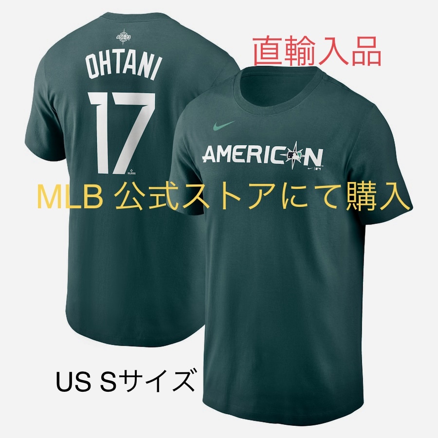 即発送MLB 2023 オールスターゲームロサンゼルスエンジェルス 大谷翔平