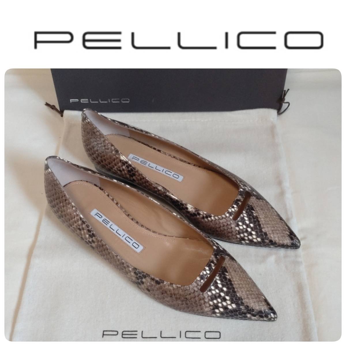 経典ブランド 定番 ペリーコ PELLICO BAILA,Oggi掲載◇新品 ANIMA 定価