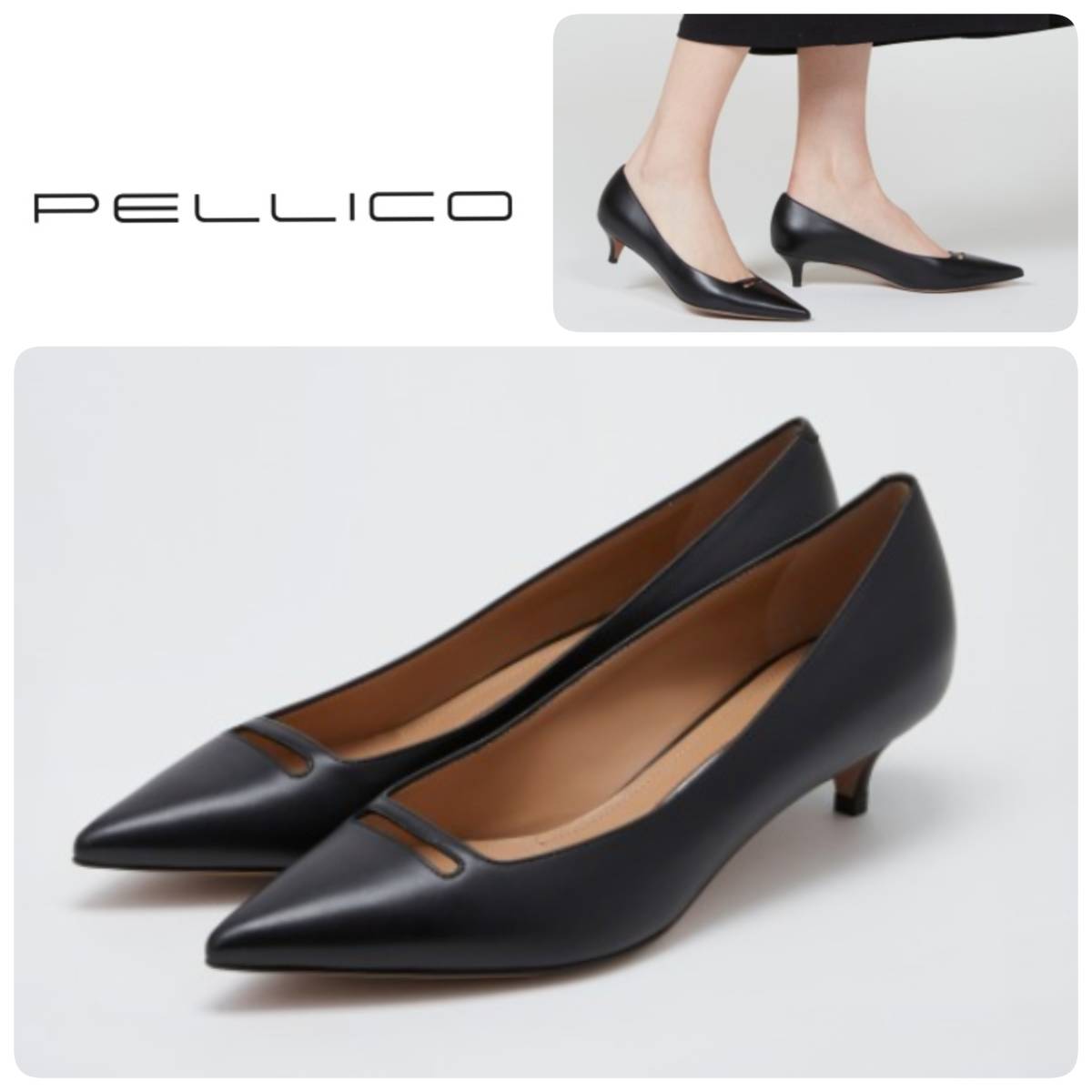 人気】PELLICO ペリーコ アネッリ ブラック パンプス 23cm Yahoo 人気】PELLICO ペリーコ アネッリ ブラック パンプス 23cm Yahoo