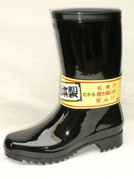 セール 大きい ビッグサイズ 29.0 東邦ゴム 紳士 半長 日本製 国産 長靴 メンズ レイン シューズ ブーツ ゴム長 仕事 作業 履き 農作業 靴
