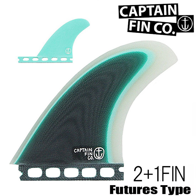 キャプテンフィン シーエフ ツイン+トレイラー モデル サーフボード フィン / Captain Fin CF Twin Especial with Trailer Seaform