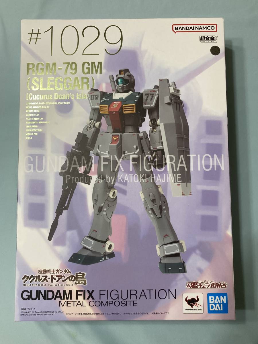 GUNDAM FIX FIGURATION METAL COMPOSITE/GFFMC #1029 機動戦士ガンダム