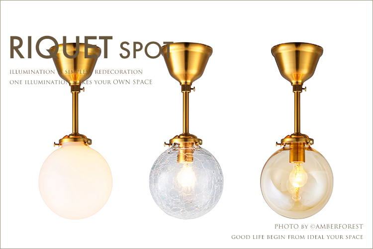 1 ламповый светильник #Riquet Spotlike- спот # [c3] [p1] Gold фигурная скобка . современный . впечатление. потолочный светильник маленький пространство тоже 