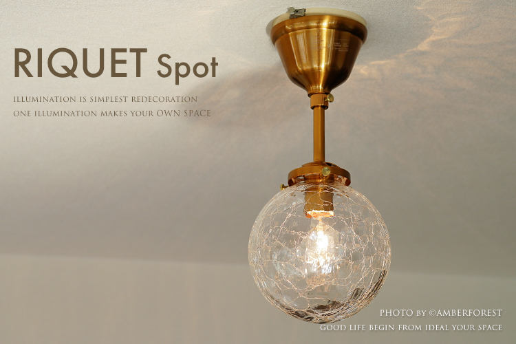 1 ламповый светильник #Riquet Spotlike- спот # [c3] [p1] Gold фигурная скобка . современный . впечатление. потолочный светильник маленький пространство тоже 