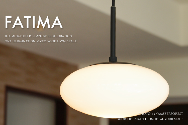 FATIMA 1 -fatima подвесной светильник осветительное оборудование потолок побочный LT-4039 LT-4040 LT-4041 INTERFORM Inter форма 