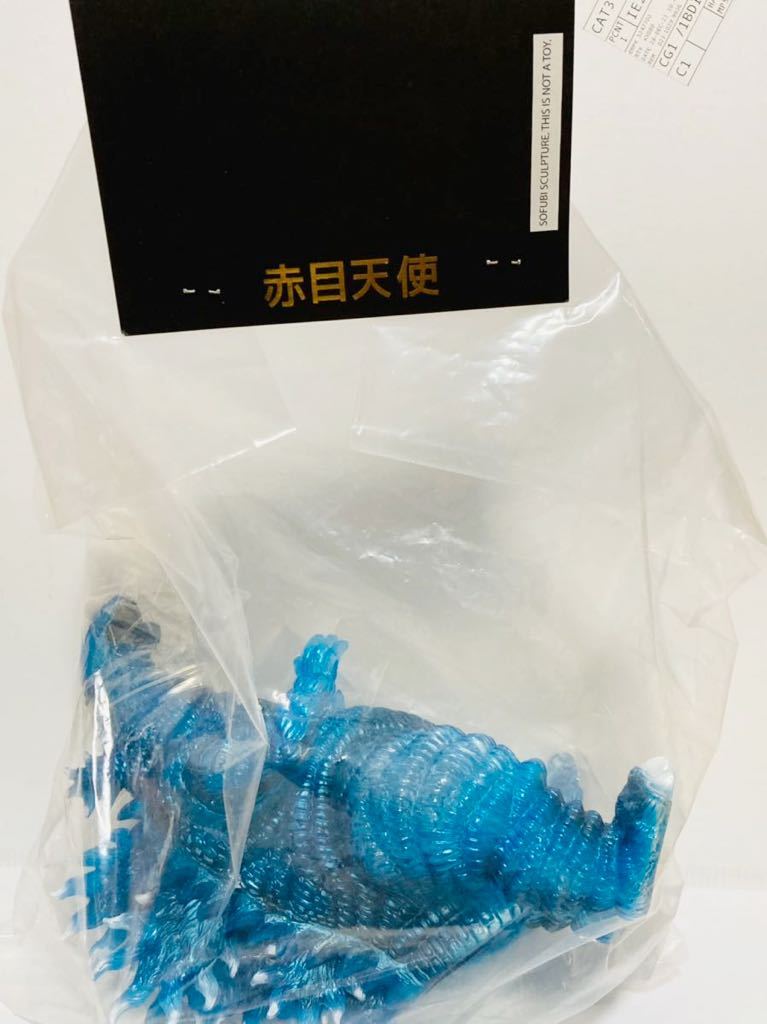 新品未開封】赤目天使 クッキージラ Burnt D-cookie ゴジラ 新品未開封】赤目天使 クッキージラ Burnt D-cookie ゴジラ
