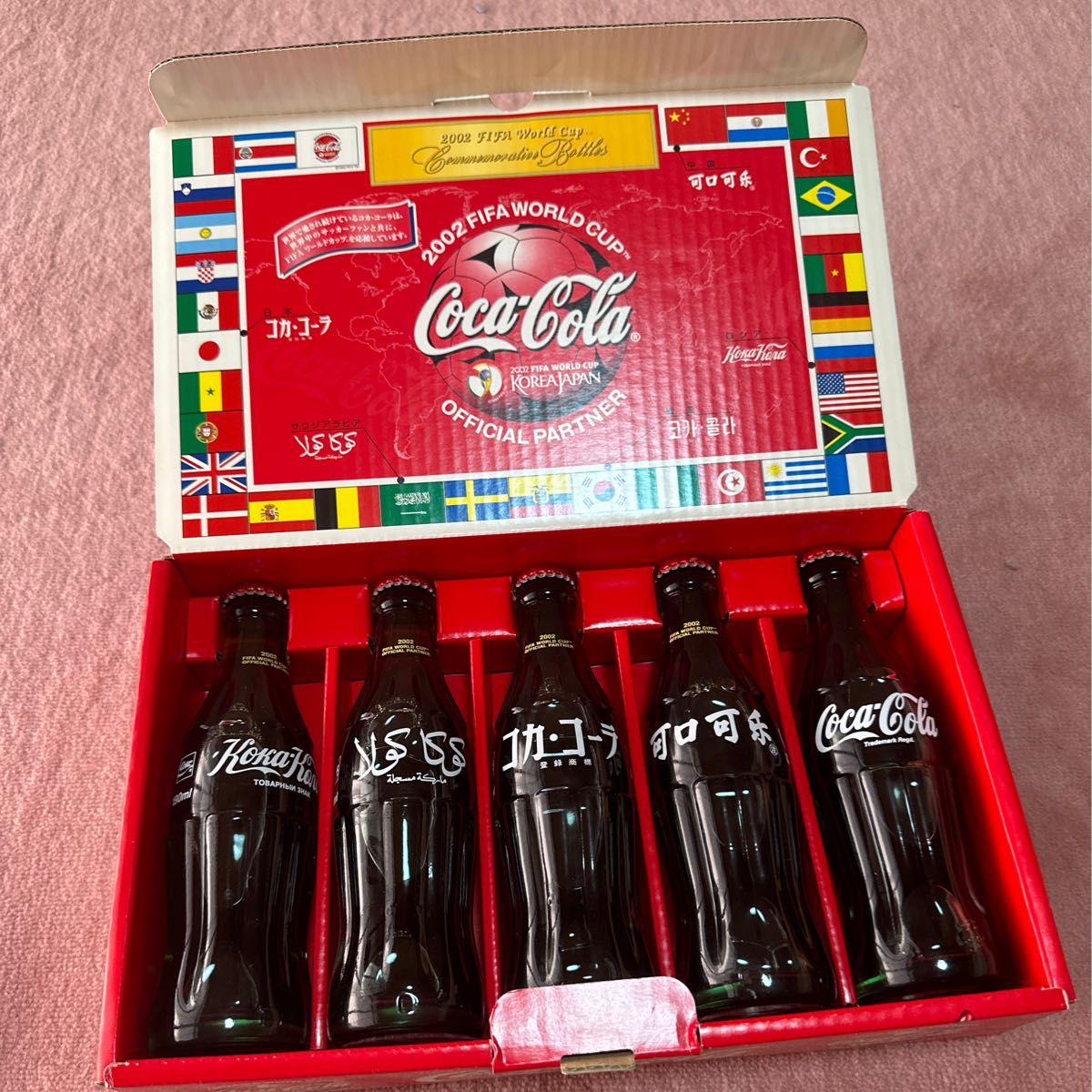 コカコーラ 2002FIFAワールドカップ記念ボトル(非売品) 