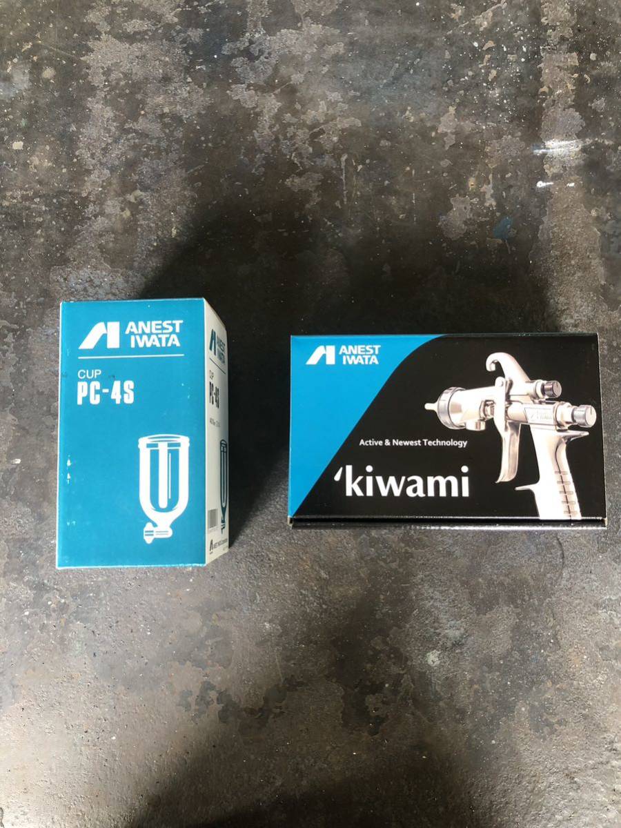未使用 IWATA アネスト岩田 塗装 板金 スプレーガン KIWAMI-1-14B2 フリーアングルカップ PC-4Sセット 