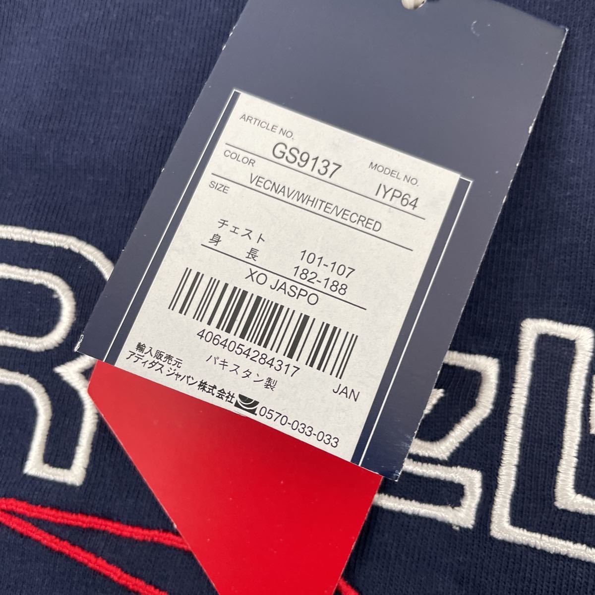 新品■Reebok リーボック メンズ 半袖Tシャツ ロゴ XO ネイビー 182-188cm ロゴ GS9137 大きいサイズ_画像6