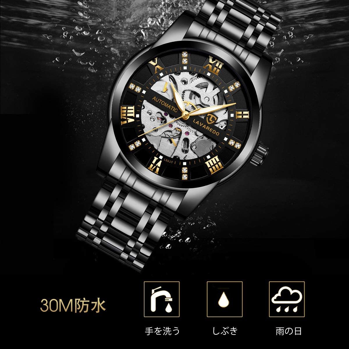  стильный автоматический наручные часы самозаводящиеся часы каркас черный нержавеющая сталь античный мужской модный часы bijine Swatch подарок 