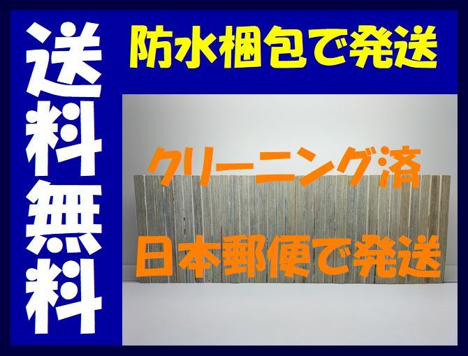 ▲全国送料無料▲ カペタ 曽田正人 [1-32巻 漫画全巻セット/完結] capeta_画像2