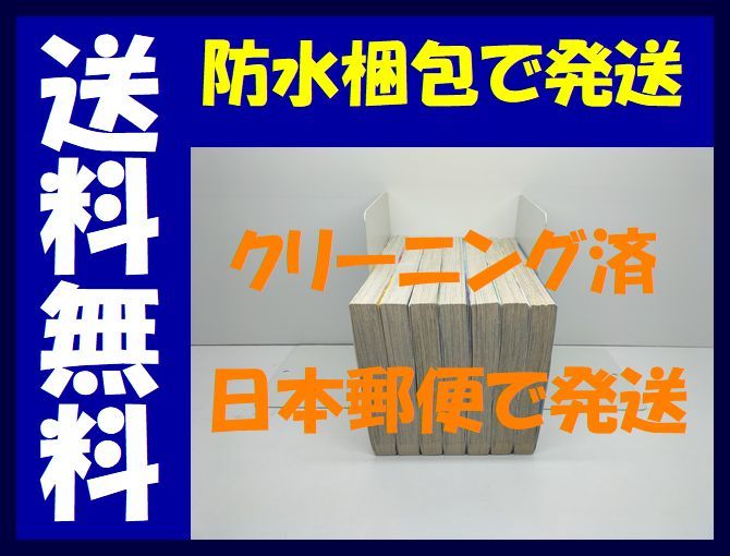 ▲全国送料無料▲ ラブらっきぃ 克亜樹 [1-7巻 漫画全巻セット/完結]_画像3