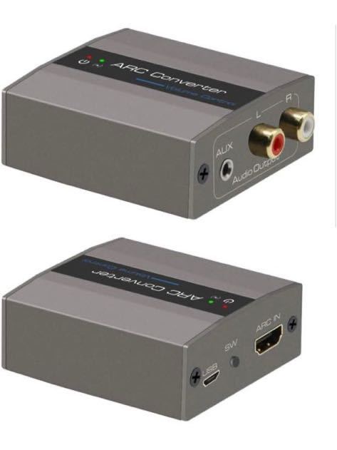 独特の上品 HDMI ARCオーディオコンバーターARCオーディオリターンTV