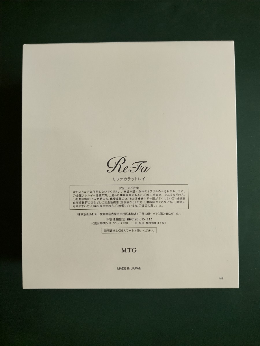 item_image_2