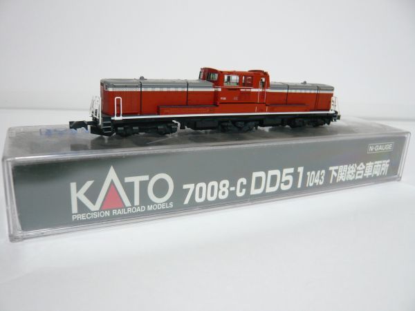 06》 KATO/カトー 7008-C DD５１ 1043 下関総合車両所 detalles del