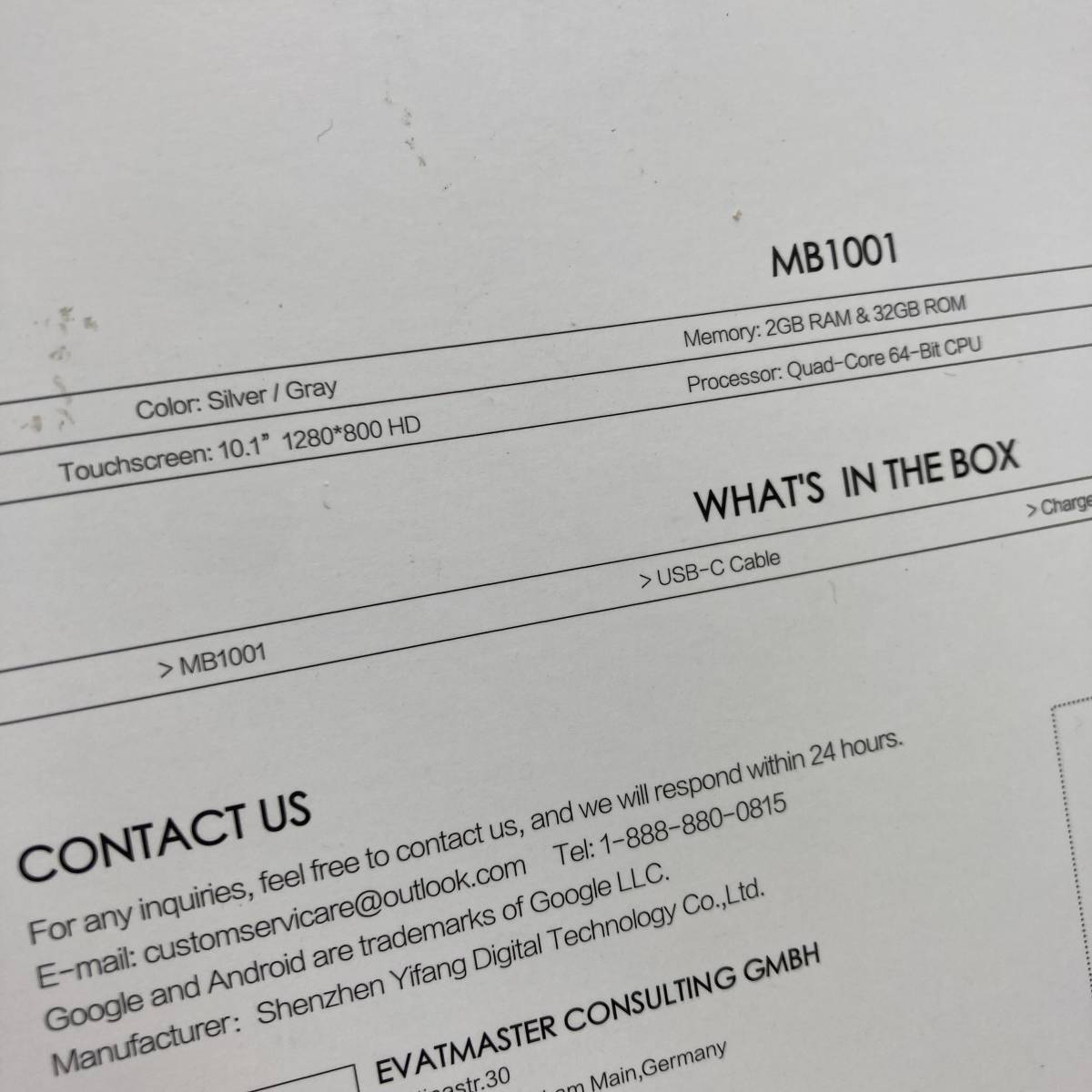 通電確認済】SMART LIFE WITHIN REACH MB1001 TABLET PC 通電確認済】SMART LIFE WITHIN REACH MB1001 TABLET PC
