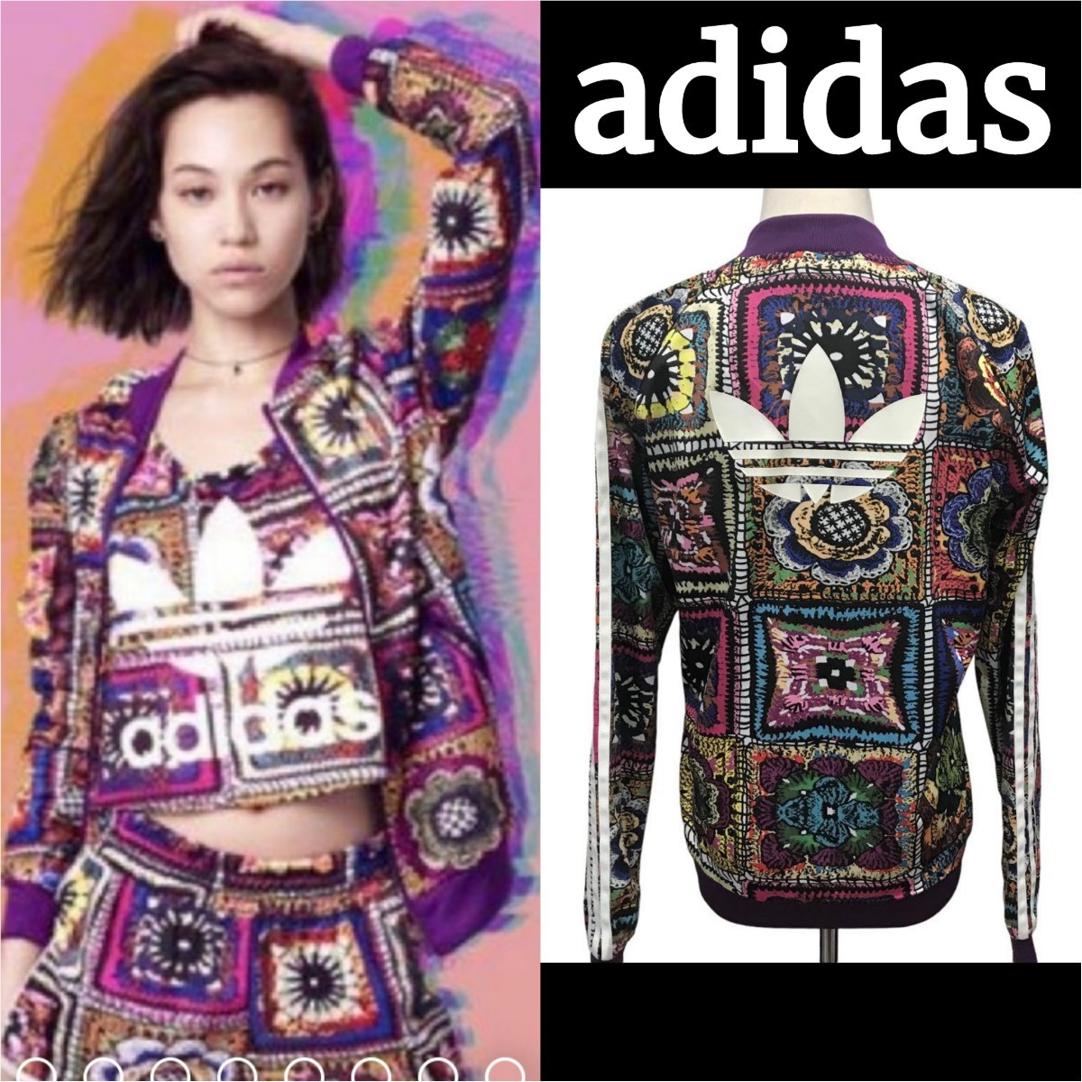 激安大特価！】 即決♪adidas☆水原希子着用♪オリジナルストラック