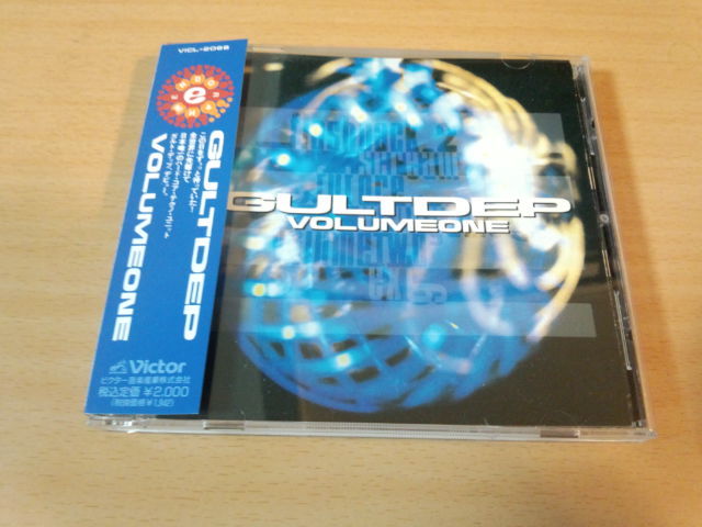 ガルトデップCD「VOLUMEONE」 GULTDEPハードコアテクノ●_画像1